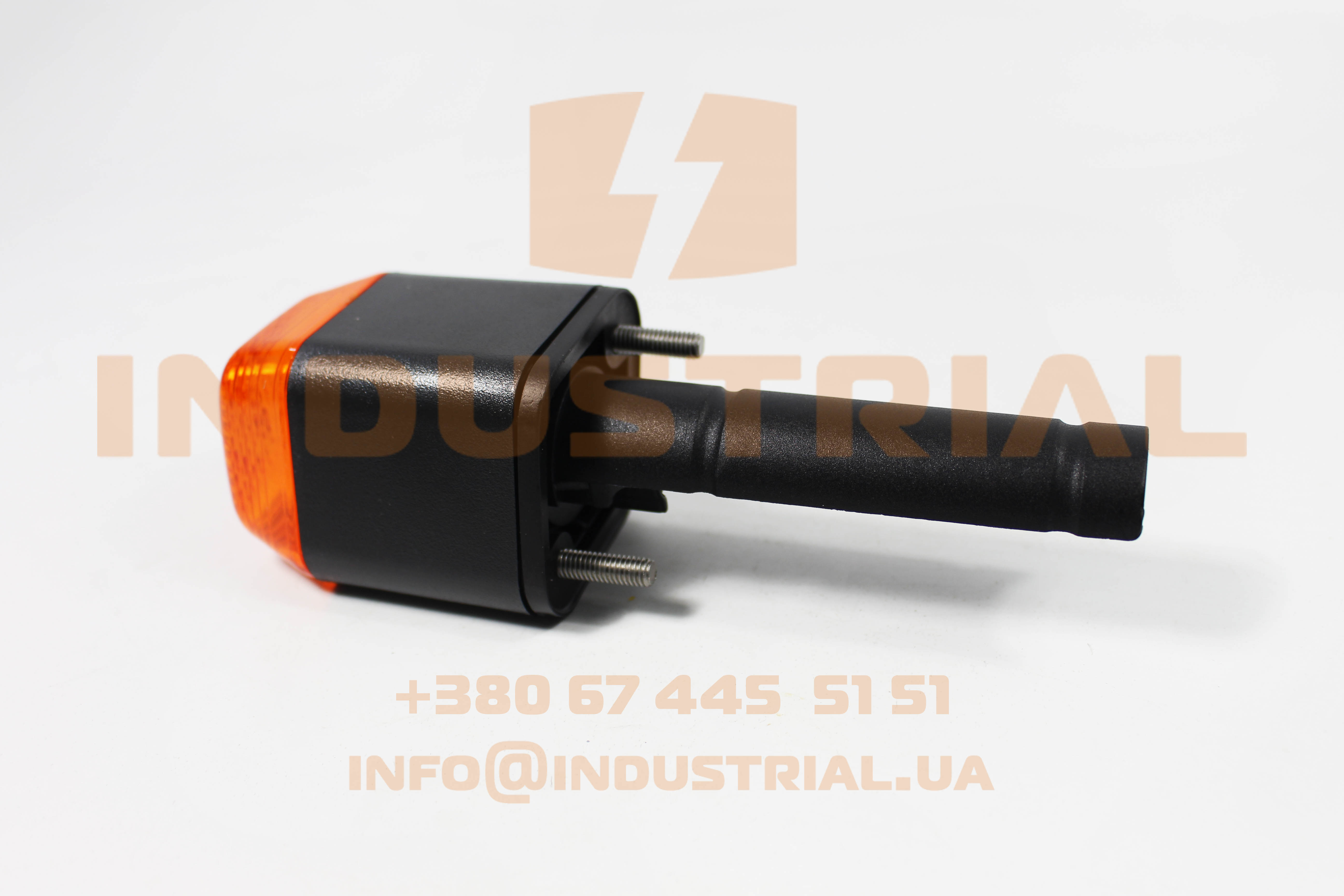 CNH 5659263 CNH INDUSTRIAL